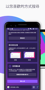 螢幕截圖圖片